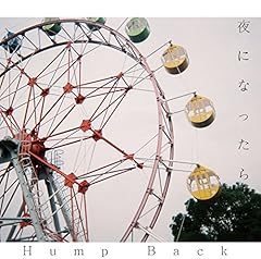 月まで