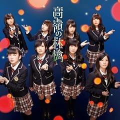 一週間、全部が月曜日ならいいのに…