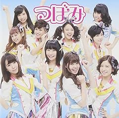 恋愛レギュレーション