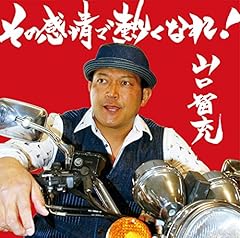 打ち上げ花火