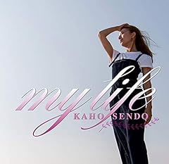 素直なままで