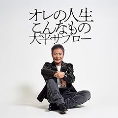 心斎橋に星が降る