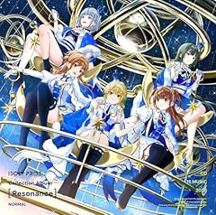 星屑カンパネラ