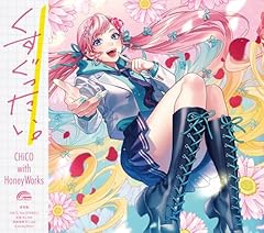 くすぐったい。