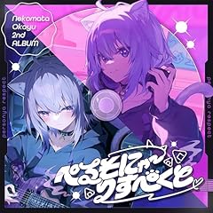 つらい思いをさせてごめんね