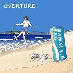 友達じゃいられない