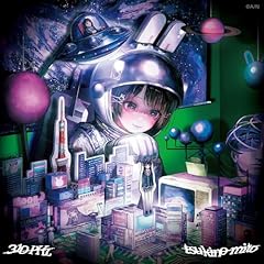 恋星ぺリコ