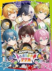 クリぼっちキャンセル界隈！