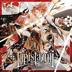 アン・シンデレラ