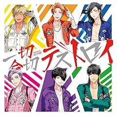 ましゅまろ▼みるく