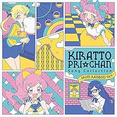 プリマ☆ドンナ？メモリアル！