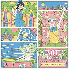 キラッとプリ☆チャンランド