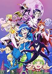 魔イ魔イティーチャー