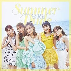I Ris Summer Dude 歌詞 歌ネット