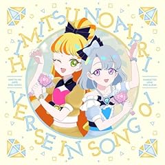 ときめきグラビティ