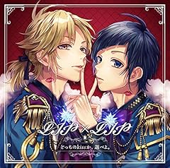 ┗|∵|┓LIP×LIP 3rdシングル「LOVE&KISS／この世界の楽しみ方