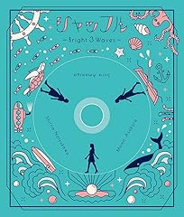 イエローフラッグ