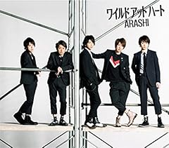 ふたりのカタチ