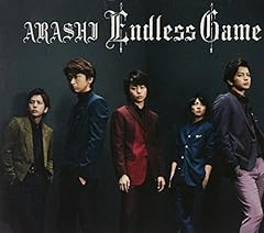 Endless Game