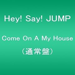 BOUNCE