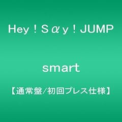 ともだちだよ