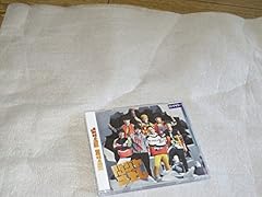 Masterpiece