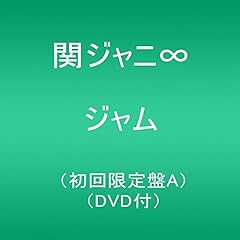 ノスタルジア