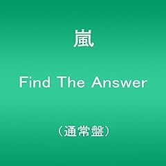 Find The Answer