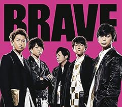BRAVE