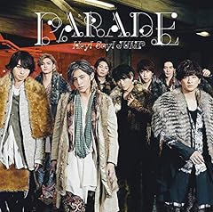 UTAGE Tonight