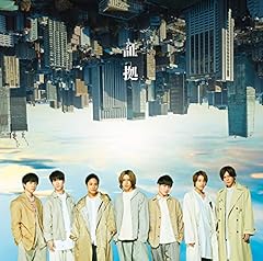 WEST. You ain't mine 歌詞 - 歌ネット