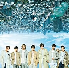 ハッピーメイカー