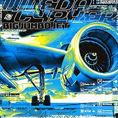 レインメイカー