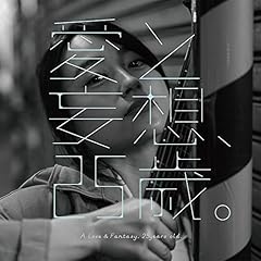 ワイキキ・チェキラ・シェキラ・ビーチ