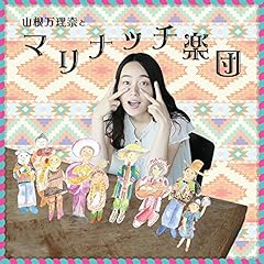 ラズベリー