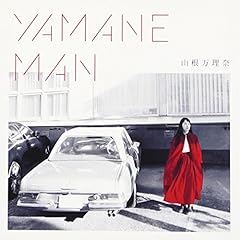 松丸くんのうた
