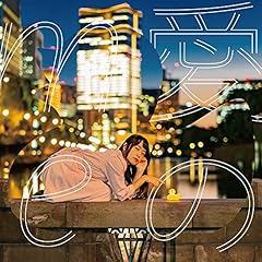 43番地のポスト