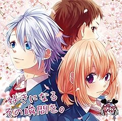 プロポーズ