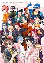 激情のtriangle match