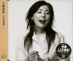 好きな人
