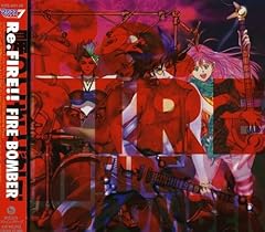 突撃ラブハート -A.D.2060-