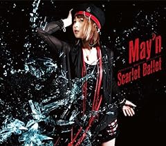 Scarlet Ballet