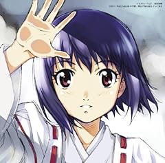 ごちそうさまが言えるまで