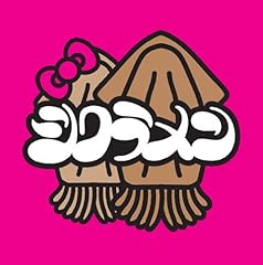 シクラメン 大切な人へ 歌詞 歌ネット
