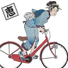 脳内コンクール