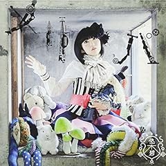 夜の扉とメリーゴーランド