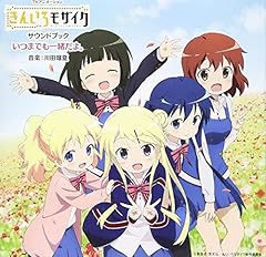 なぎさいろハイビスカス