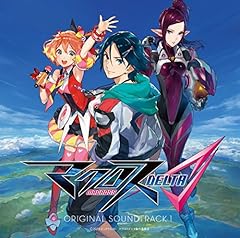 ルンがピカッと光ったら ～TVサイズ～