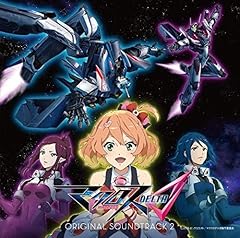 ルーチェット・アルカーン～星の歌～