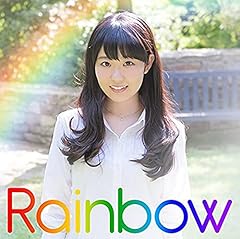星ノ標